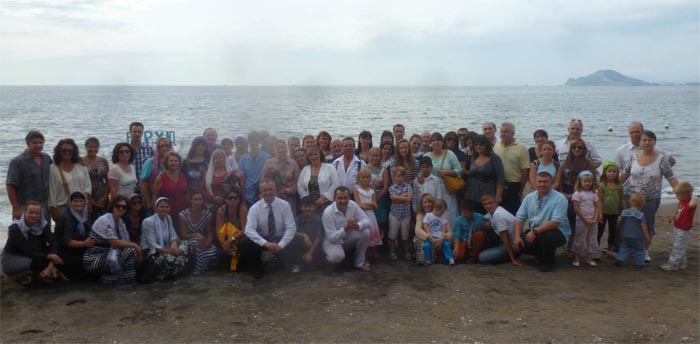 Крещение в Италии, Неаполь