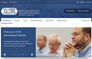 TCM Institute